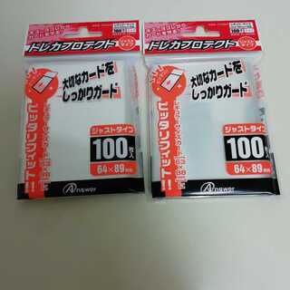 caffeine様専用インナースリーブ。