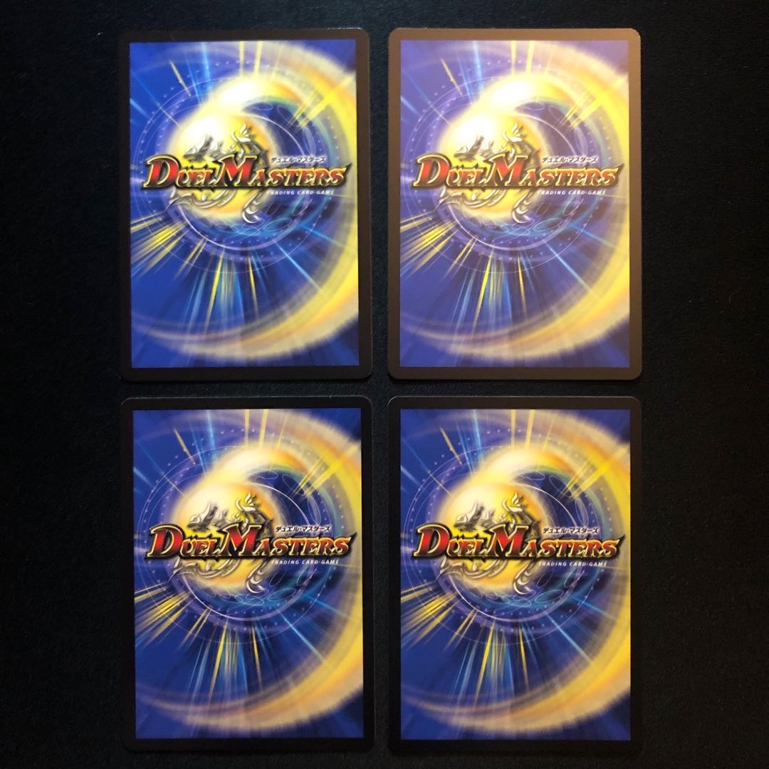 オレは決闘者!!