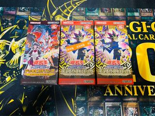 遊戯王　未開封　BOX デュエリスト編6 ミスティック・ファイターズ