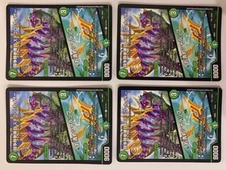 闘争類拳嘩目 ステゴロ・カイザー｜お清めシャラップ ４枚