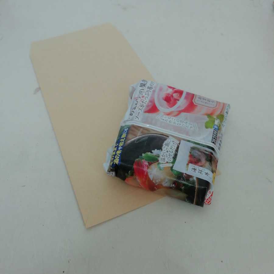 五等分の花嫁　中野四葉　スリーブ