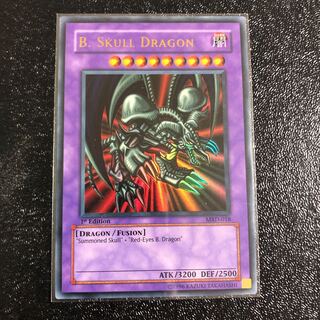 ブラック・デーモンズ・ドラゴン　アジア版　英語