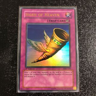 Horn of Heaven Ultra English Asian edition