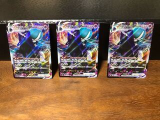 こくばバドレックスVMAX