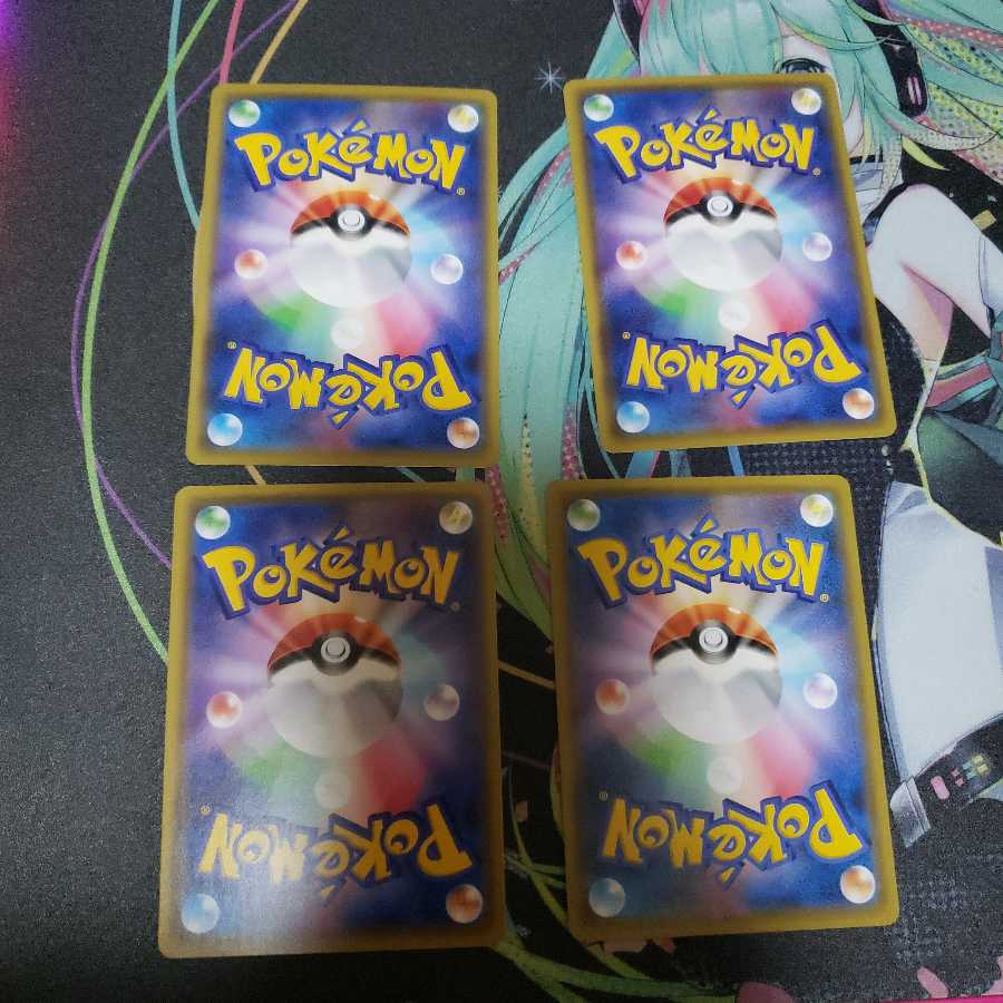 クイックボール