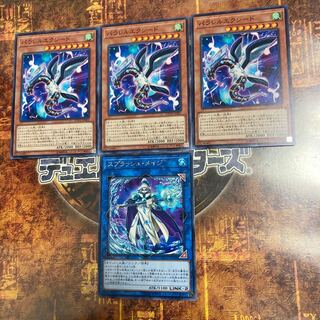 遊戯王★パラレルエクシード、スプラッシュ・メイジ★四枚セット