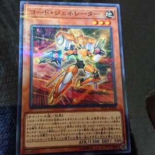 Code Generator Parallel Normal