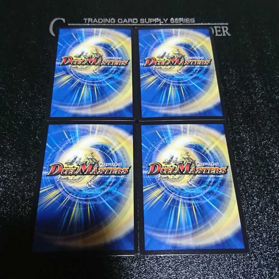 阿修羅ンチュラ｜傀儡が来る!