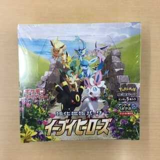 【未開封新品】イーブイヒーローズ　1BOX