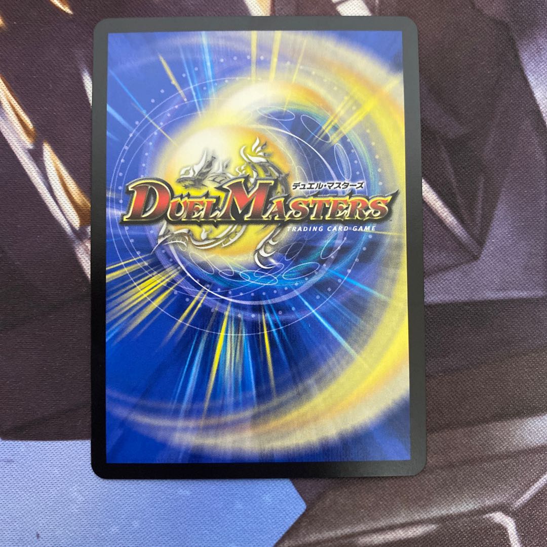 偽槍縫合 ヴィルジャベリン SR