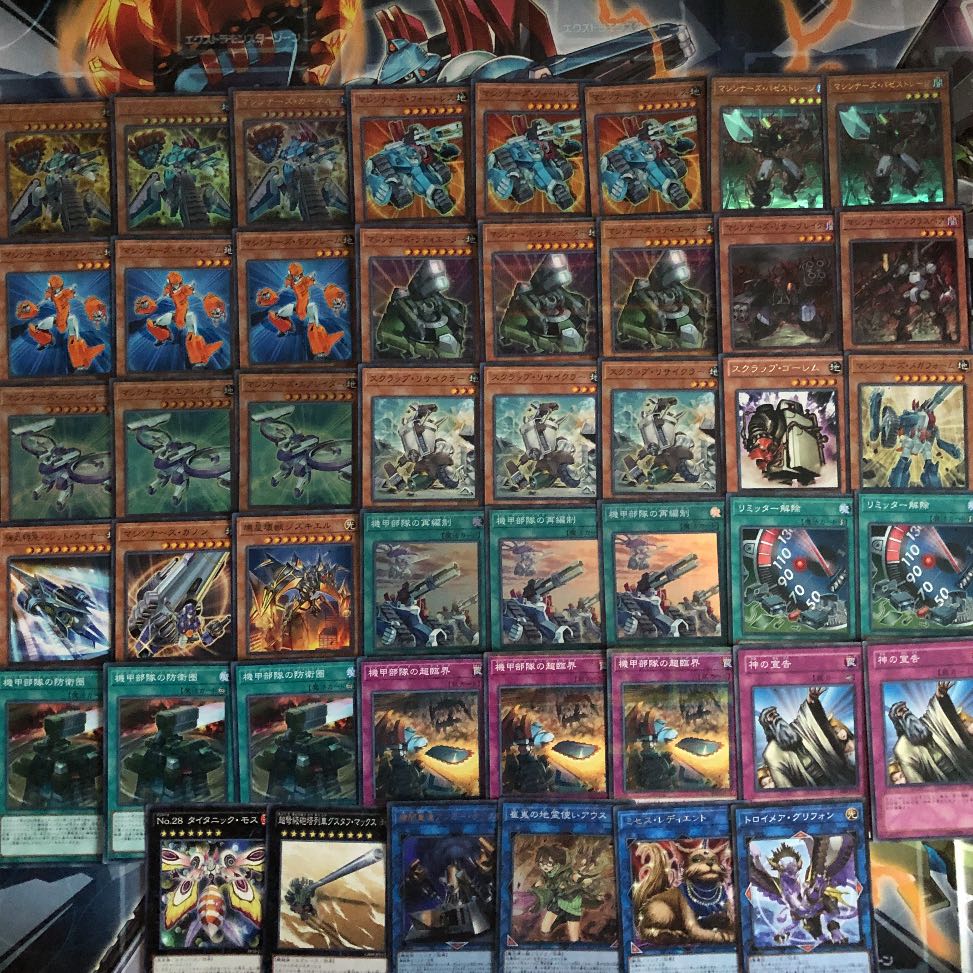 マシンナーズデッキ