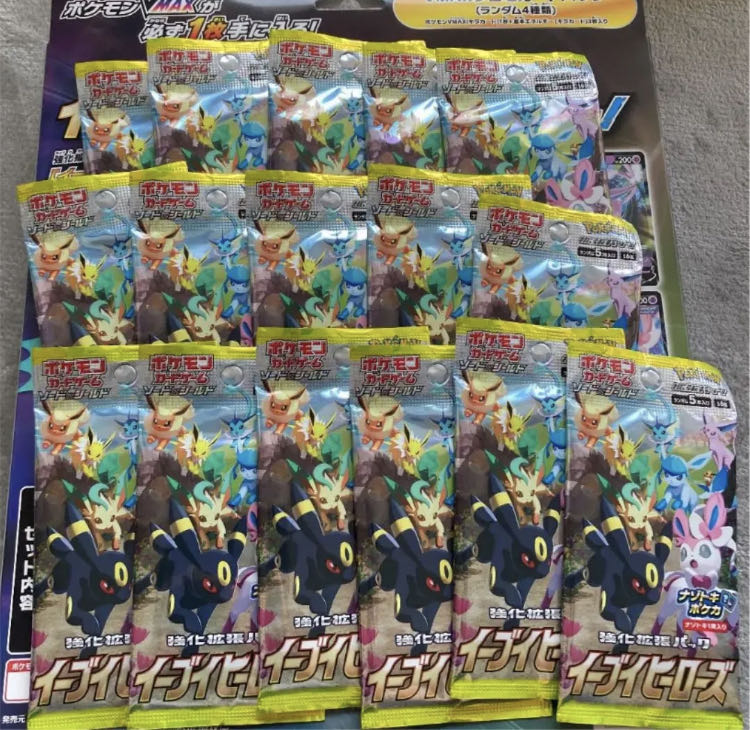 イーブイヒーローズ　vmaxスペシャルセット付属品　16パック　新品未開封