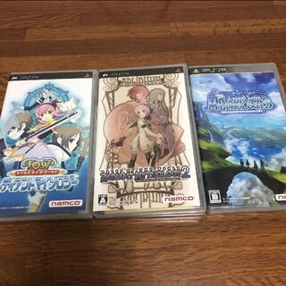 レディアントマイソロジー