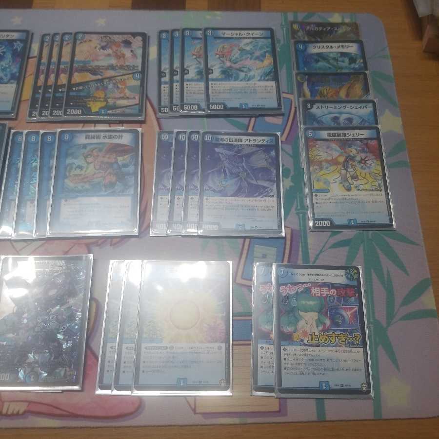 マーシャルループ　　　　　ねむデッキ