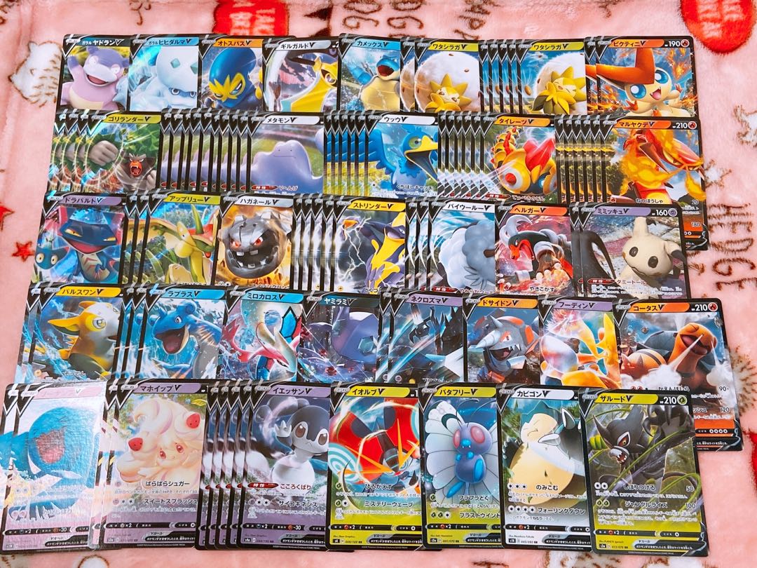 ポケモンカード RRR RR 詰め合わせ