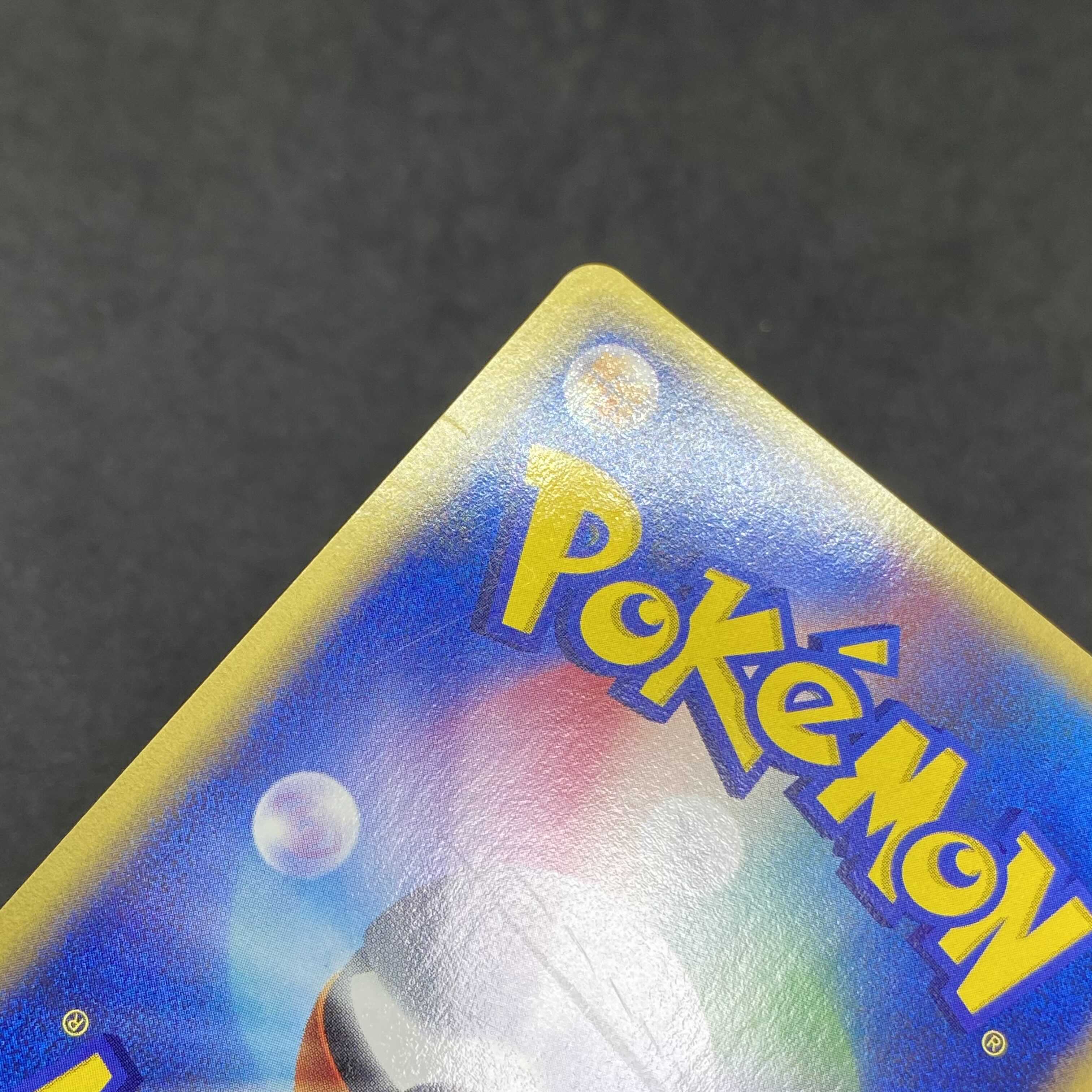 Pokemon Card e Xatu 1st edition