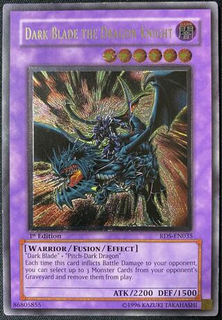 遊戯王 闇魔界の竜騎士 ダークソード 英語 1st レリーフ