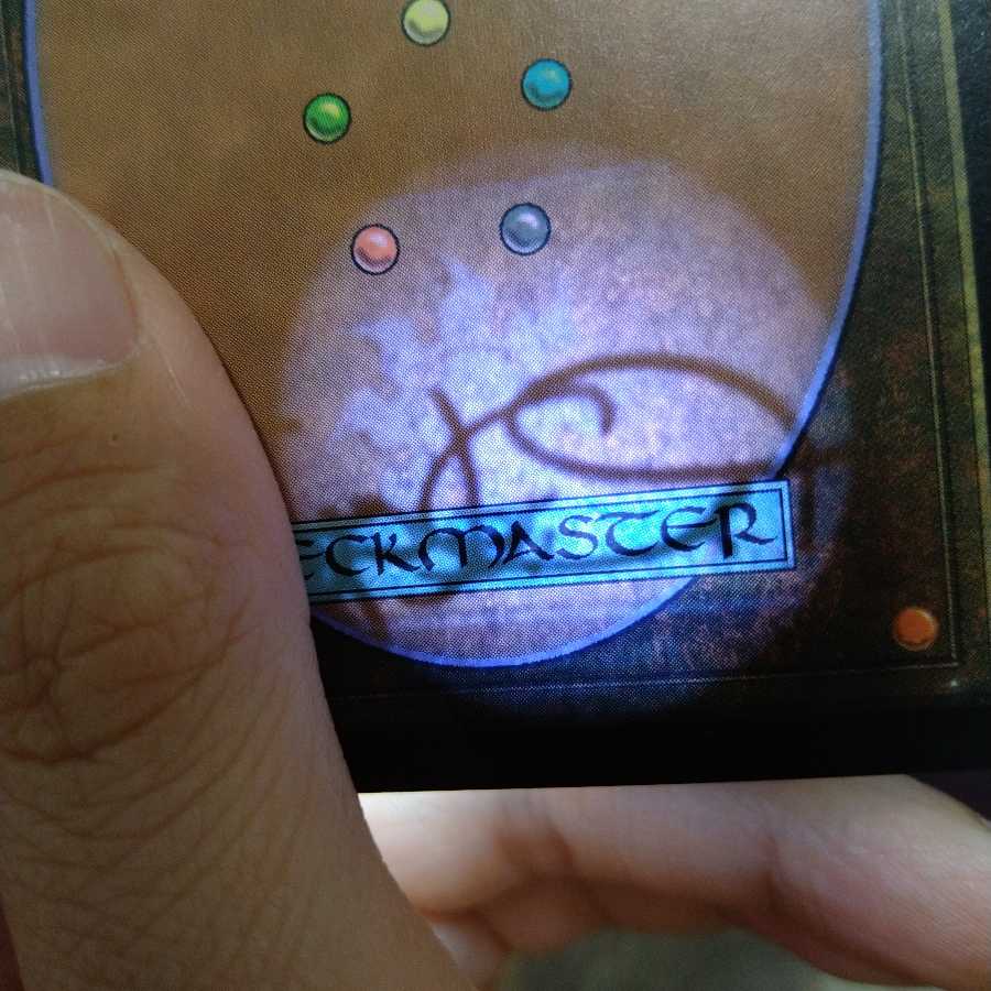 guruランド　平地　サインド