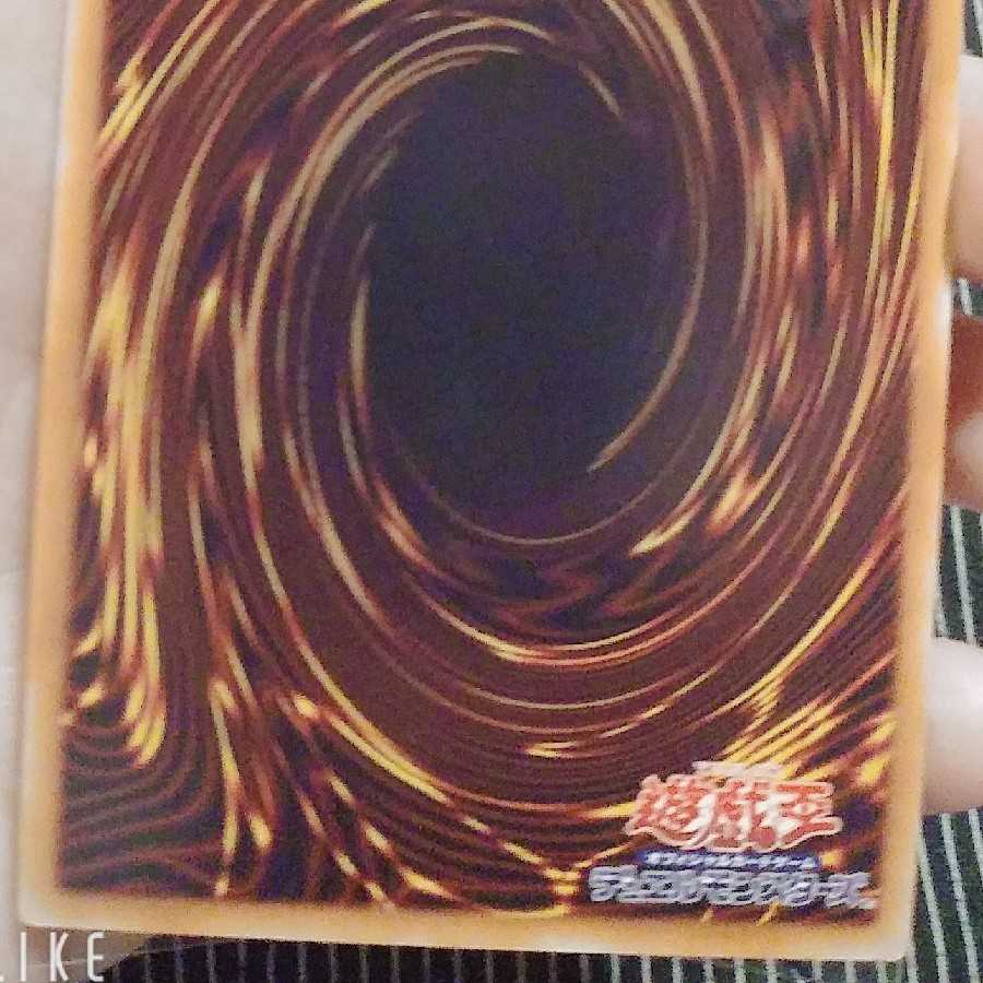 ジャンク・スピーダー ウルトラレア