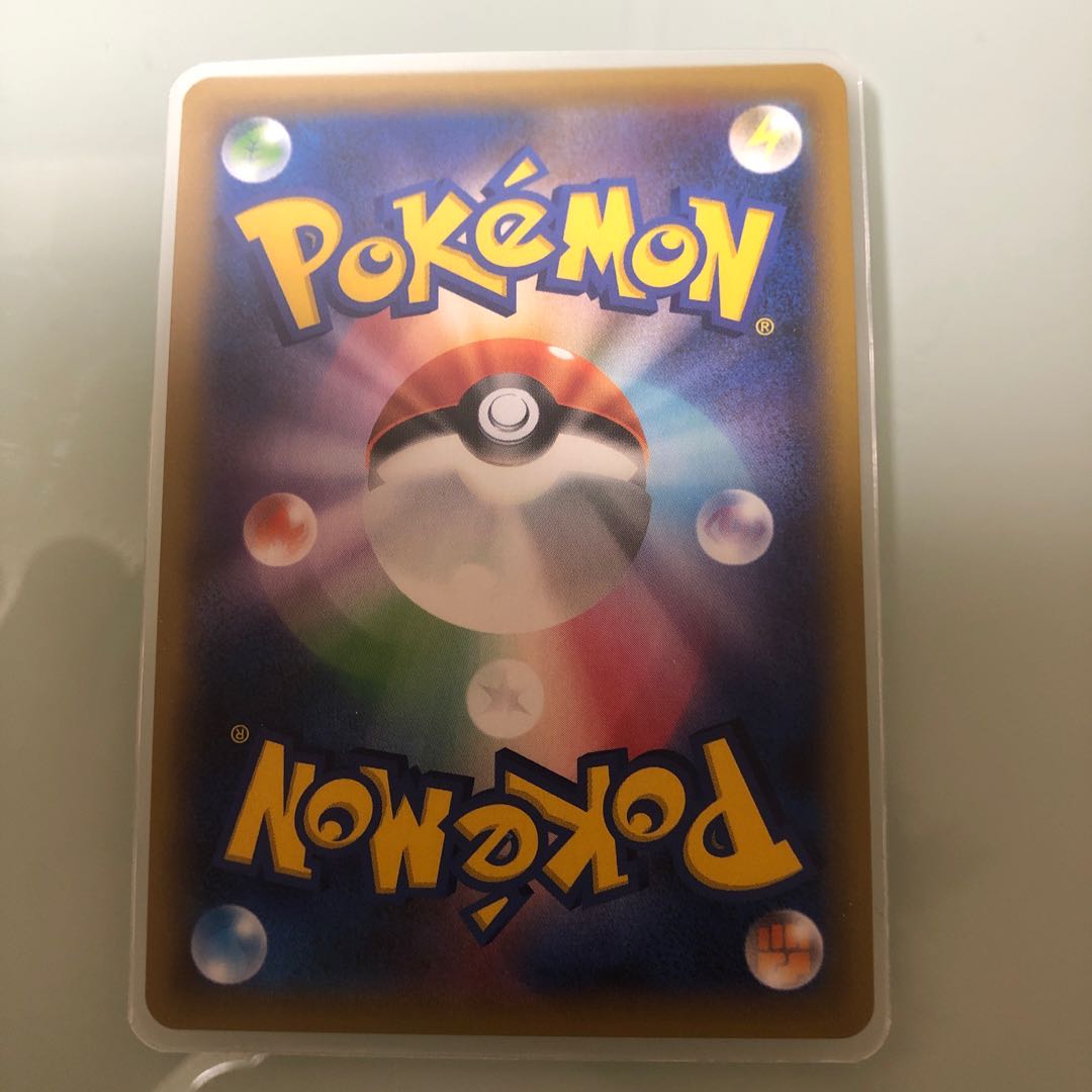 Pokémon Card Red's Challenge①