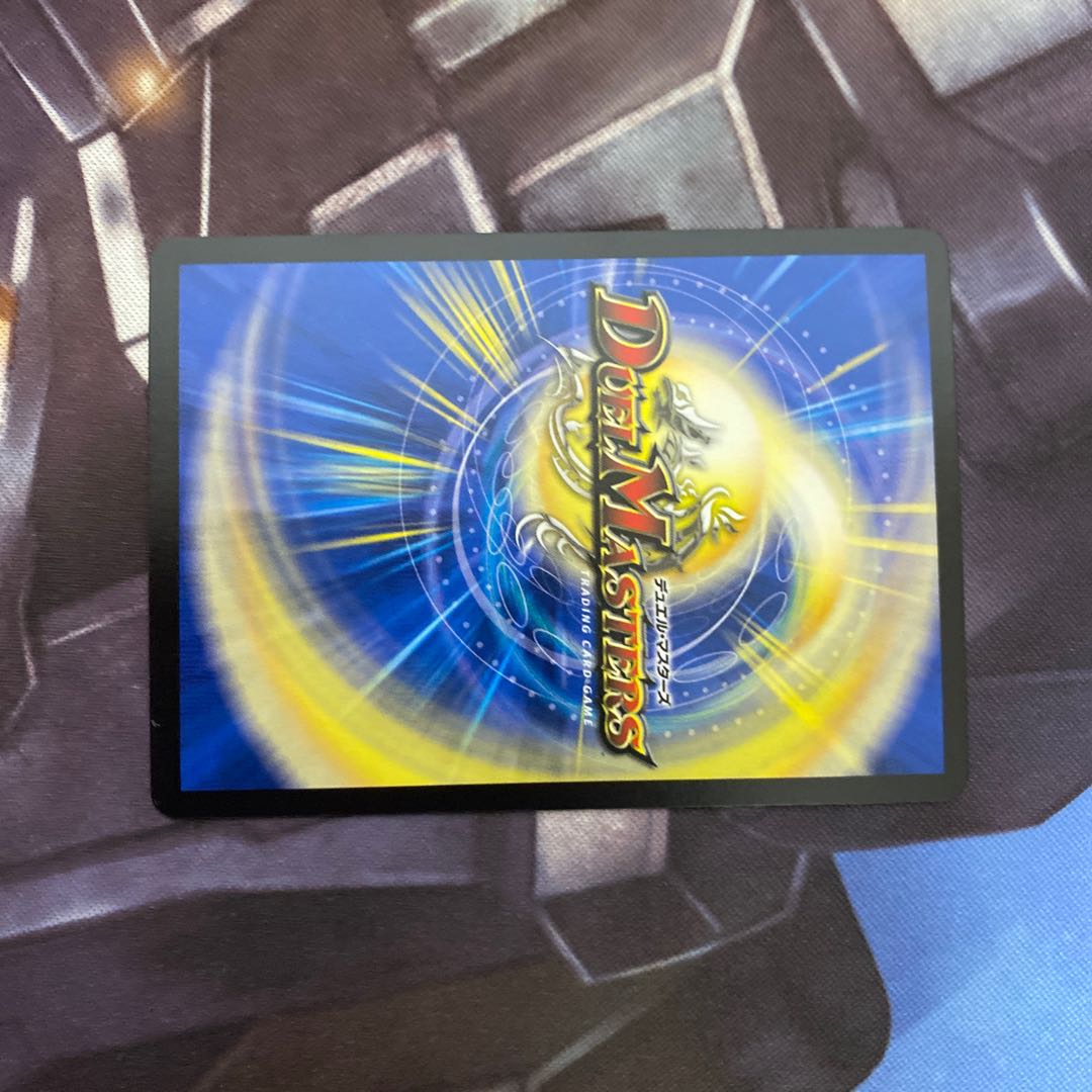 罪罰執行 ジョ喰ンマ VR