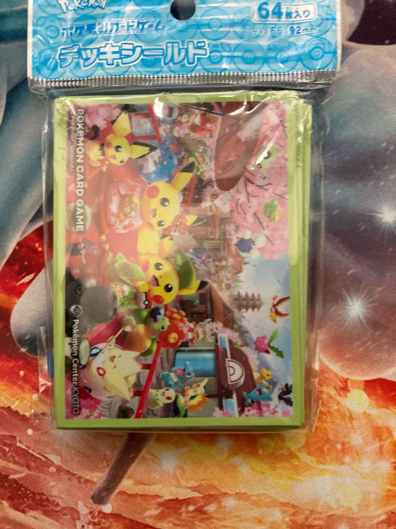 はんなりお茶会ごっこ