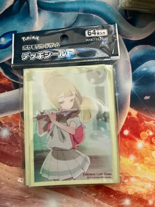 リーリエ　祭壇での儀式