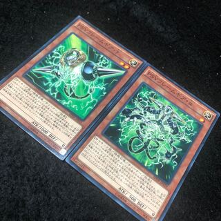 PSYフレームギア・γ