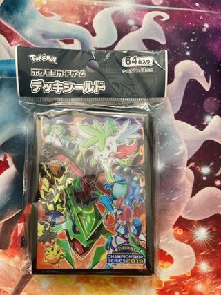 Warriors of the past