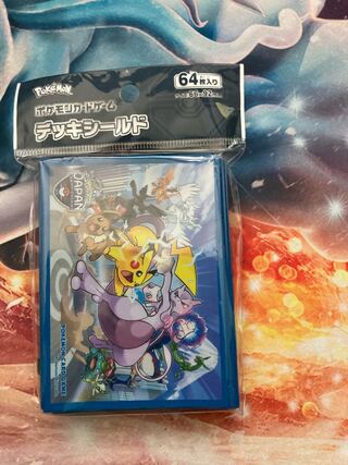 ジャパンチャンピオンシップス　2019