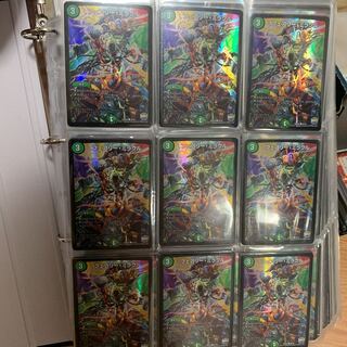 Fairy Miracle C-foil