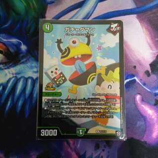 ガチャダマン プロモ