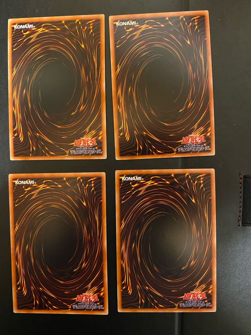 デスピアの大導劇神1枚デスピアの導化アルベル2枚白の烙印1枚