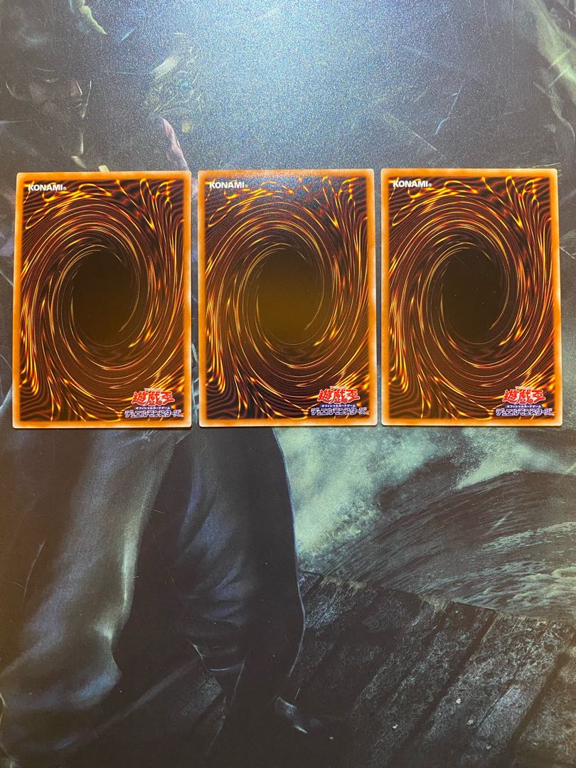 スターダスト・シンクロン スーパーレア3枚