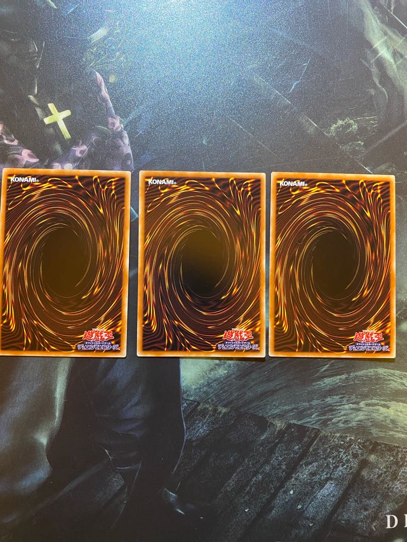 no3 シンクロ・オーバーテイク スーパーレア3枚