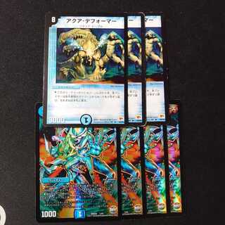 大集結!アクア・ブラザーズ　4枚/アクア・ディフォーマー　3枚