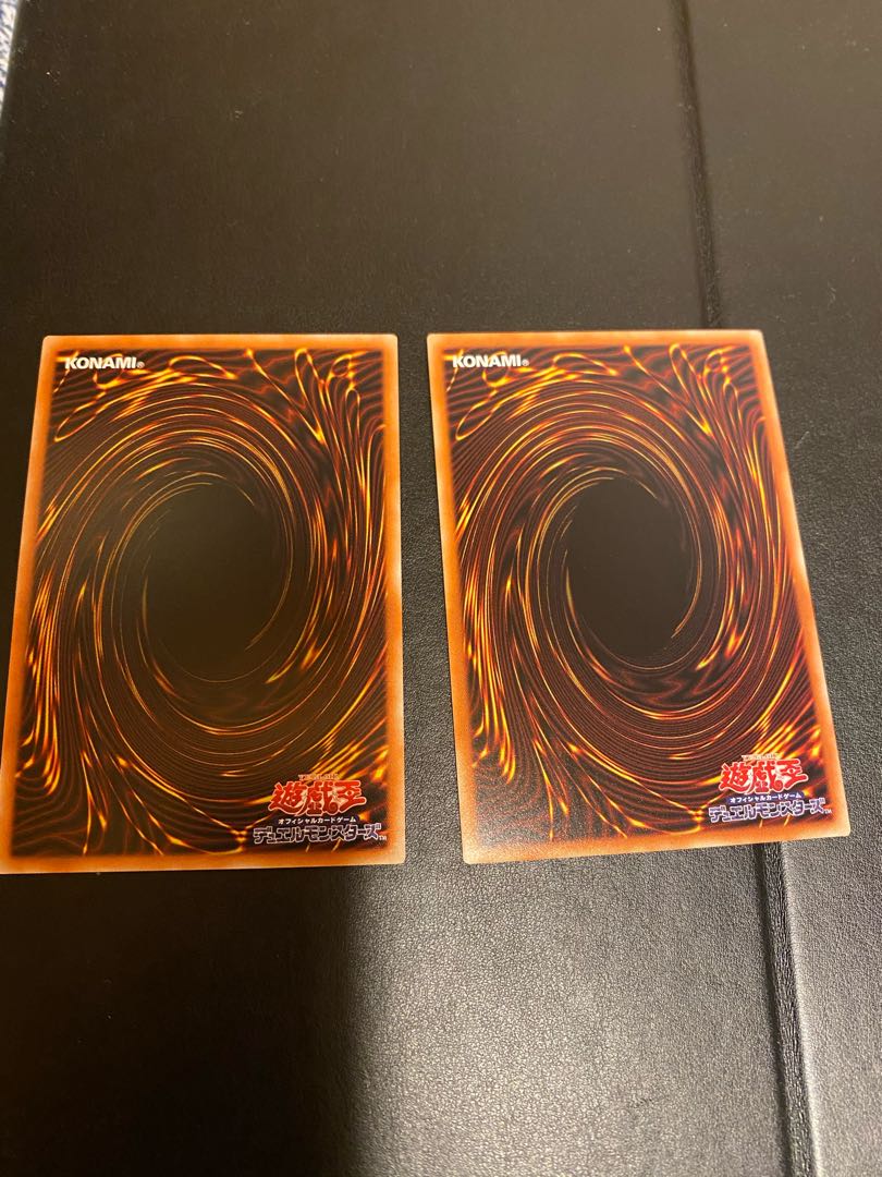 アルバスの落胤 スーパーレア2枚