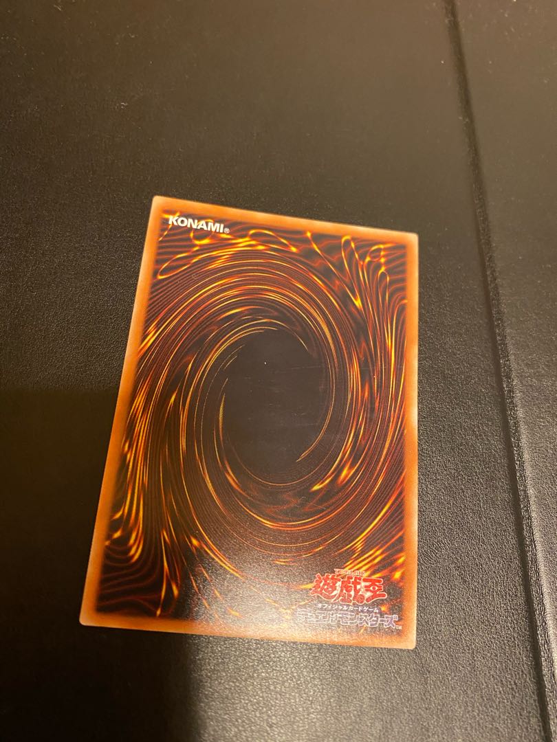 ウィッチクラフト・クリエイション スーパーレア