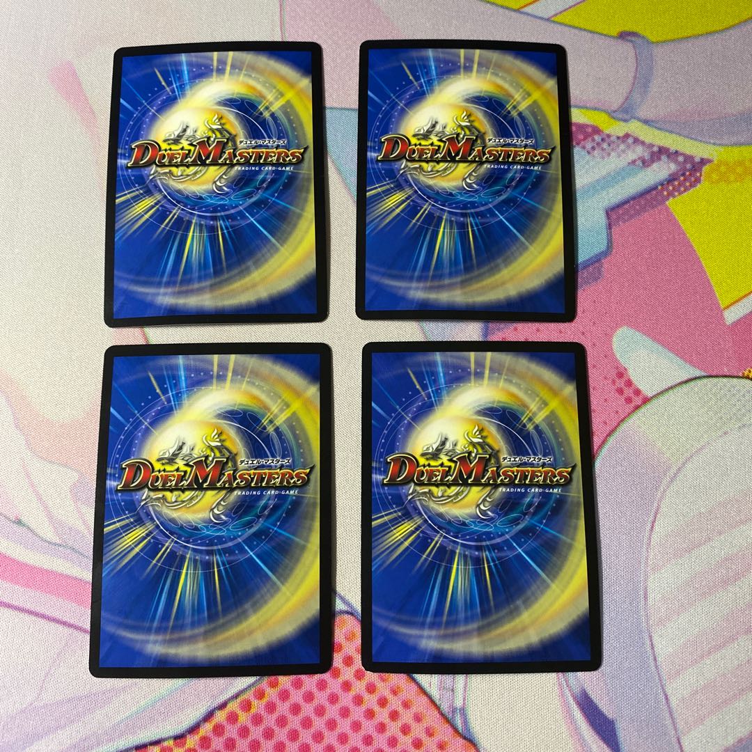 オブラディ・ホーネット|「Let it Bee!」