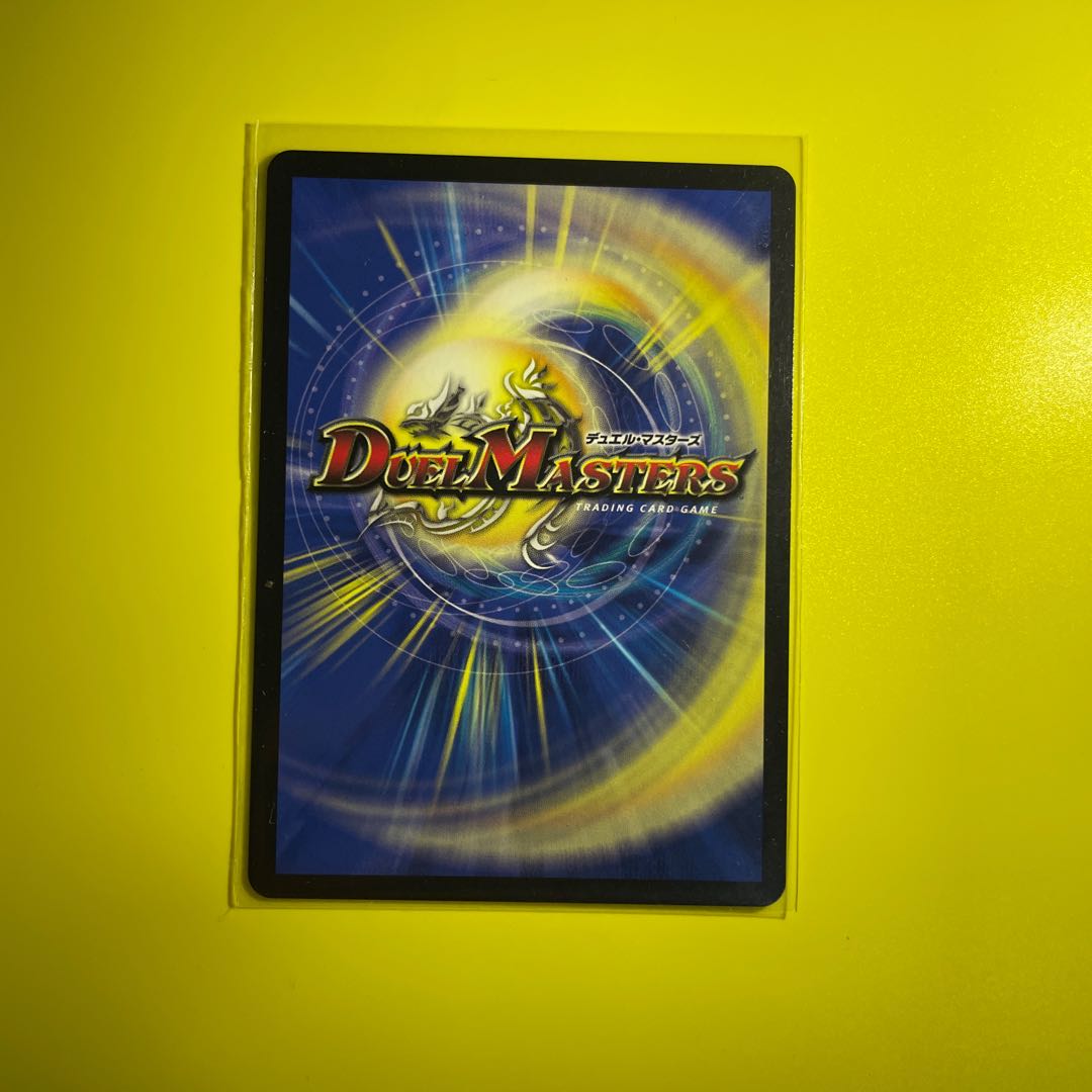 ティラノ・リンク・ノヴァ VR