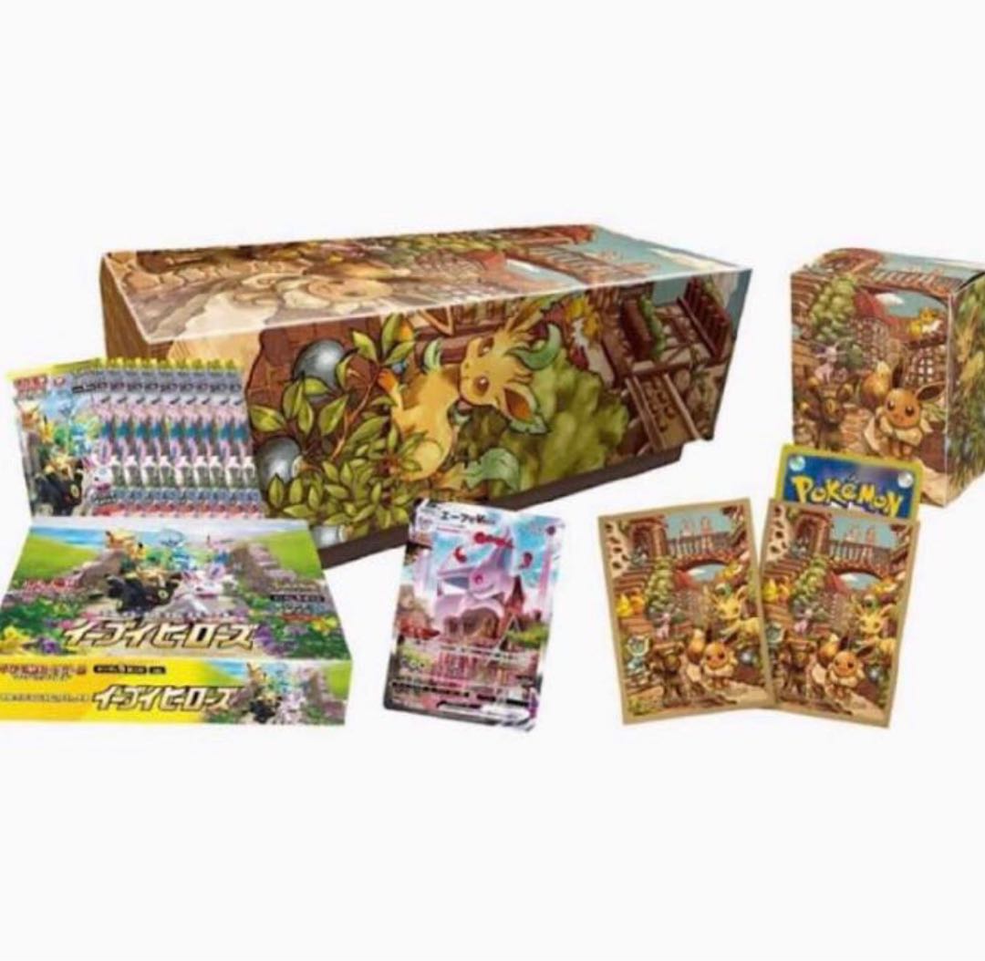 イーブイヒーローズ イーブイズセット