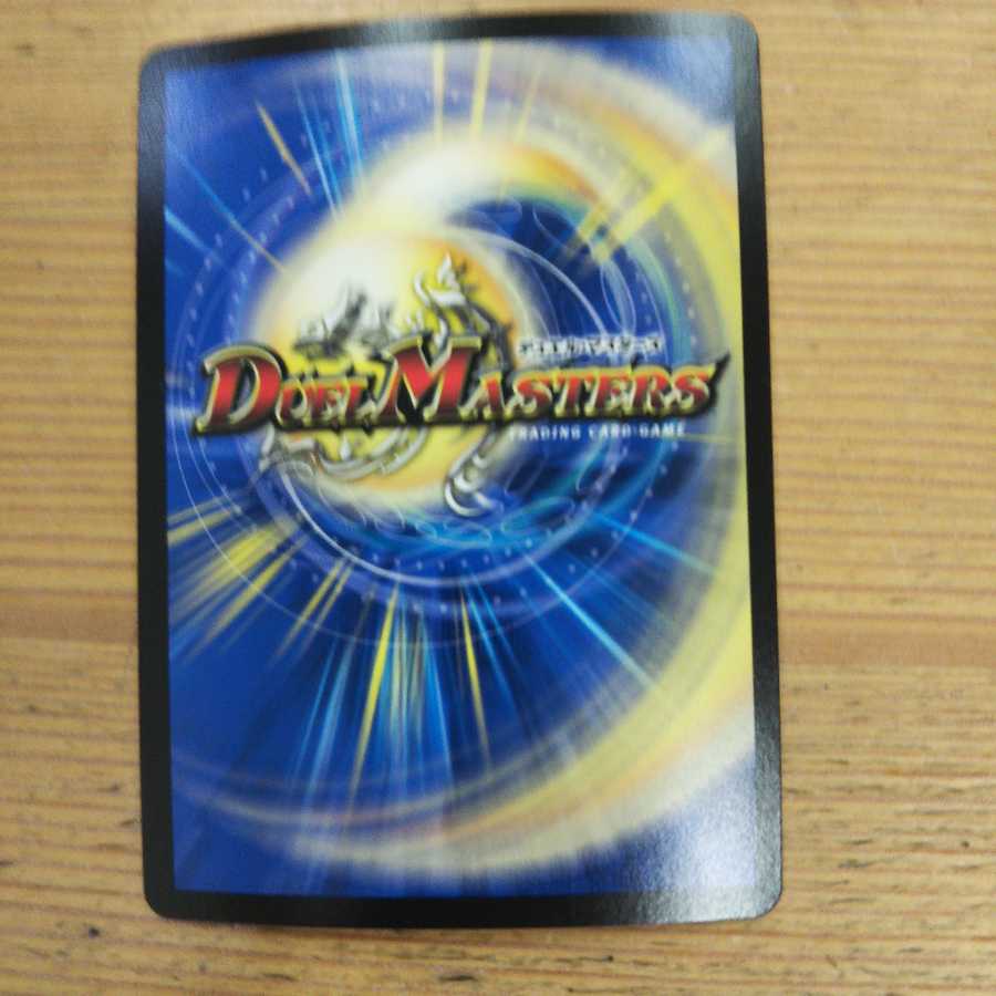 Hundred Chiefs Puchohenza 3-Piece Set