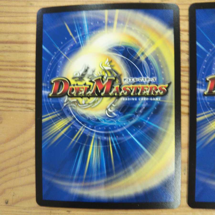 Hundred Chiefs Puchohenza 3-Piece Set