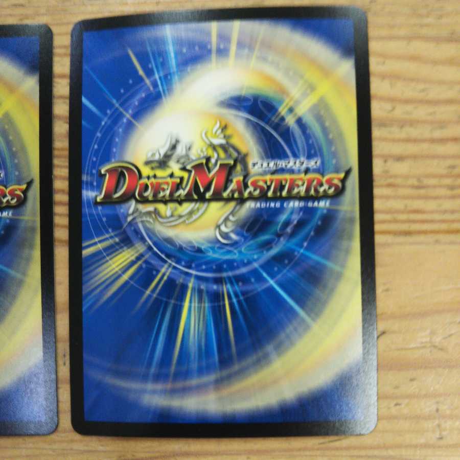 Hundred Chiefs Puchohenza 3-Piece Set