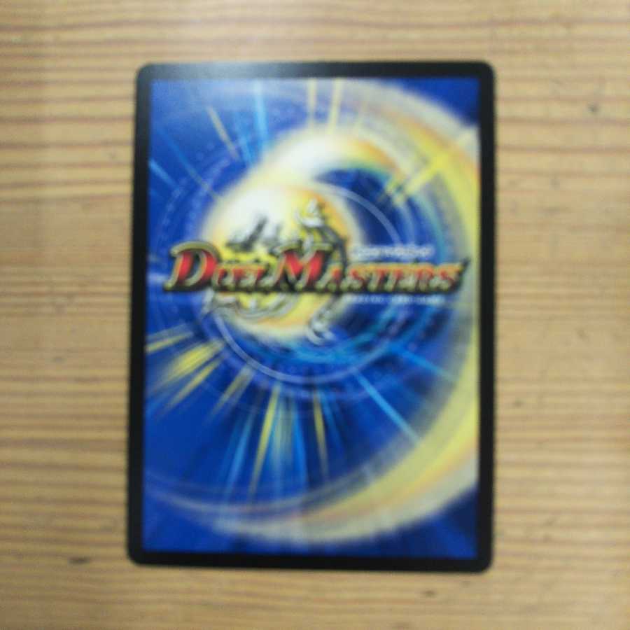 Borshak NEX 2-piece set