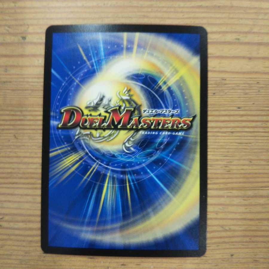 Borshak NEX 2-piece set