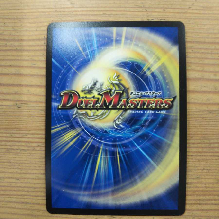 ウソと盗みのエンターテイナープロモ