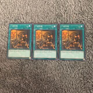 One Day of Peace Normal