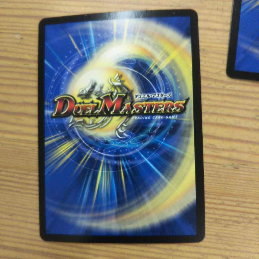 Angry Fang Saizo Mist Kira Set of 4