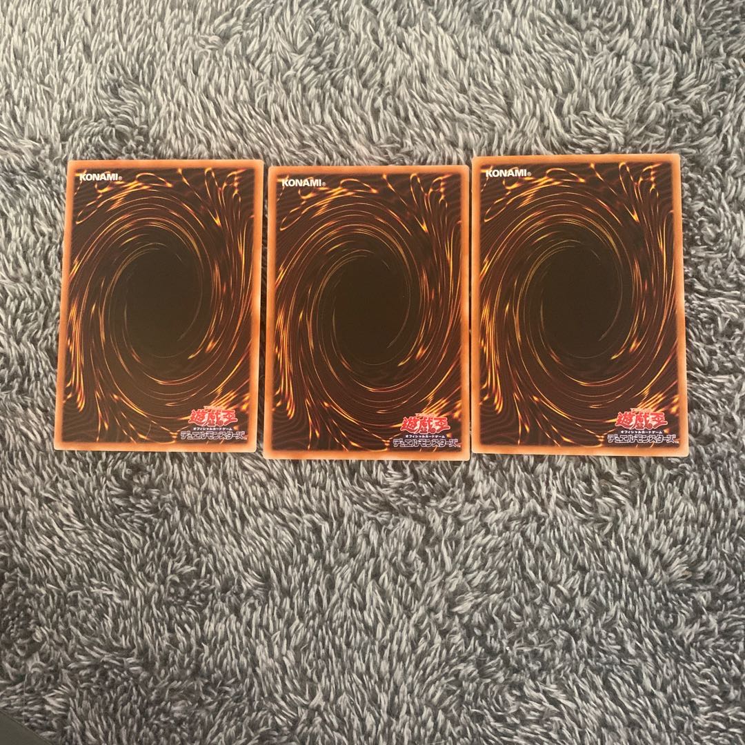 ジュラゲド ノーマル